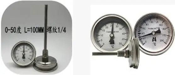 [552] Termómetro Bimetálico Practinet 0-300°c Sonda 70mm Rosca 1/4pt Cocina Asador Plateado
