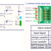 Modulo Optoacoplador 12v A 5v 4 Canales Arduino Mega Uno Plc - Imagen 6