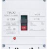 Interruptor Termomagnetico De 100 Amper De 3 Polos 3 Fases