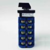 Selector Reversible 3 Posiciones 1-0-2 125 Amp 5 Polos 20 Te - Imagen 2